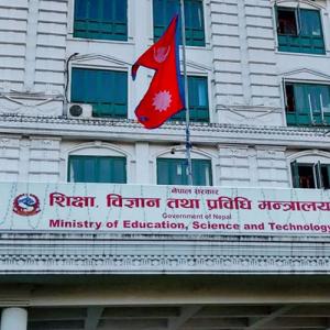 छात्रवृत्ति विवरण सार्वजनिक गर्न विद्यालयलाई शिक्षा मन्त्रालयको निर्देशन