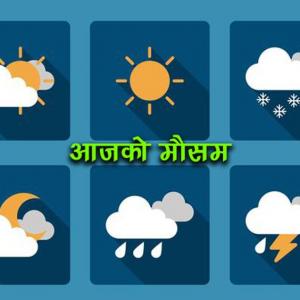 पश्चिम तराईमा तातो हावा चल्न सक्ने, पहाडी भू–भागमा आंशिक बादल लाग्ने
