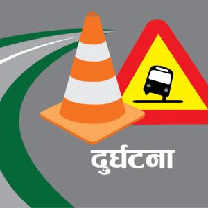 टिपरको ठक्करबाट केराबारीमा ७० वर्षीया मगरको मृत्यु