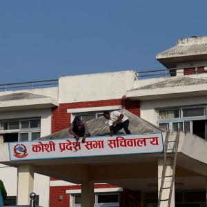 कोशी प्रदेश सभाको नवौं अधिवेशन भोलिदेखि