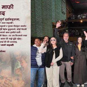 फिल्म हेरेर दर्शक रोएको दाबी गर्दै ‘आबाट आमा’ टिमले माग्यो माफी