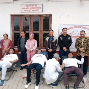 मनाइयो विश्व रक्तदाता दिवस