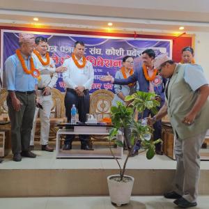 चलचित्र पत्रकार संघ नेपाल (कोशी प्रदेश) को नयाँ नेतृत्व चयन, तेस्रो अधिवेशन सम्पन्न