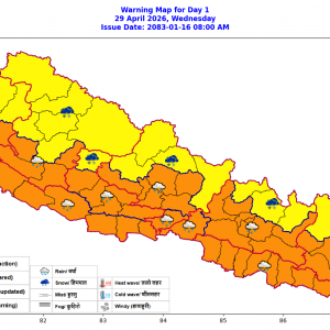 मोरङसहितका १० जिल्लामा आज साँझदेखि भोलि बिहानसम्म हावाहुरीको सम्भावना, विपद् प्राधिकरणले जारी गर्याे ७ बुँदे अलर्ट