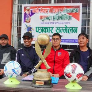 आजदेखि नवौँ भोजपुर गोल्डकप हुने