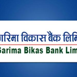 ९ महिनामा १ अर्बभन्दा बढी नाफा कमाउने विकास बैंक गरिमामात्रै, नाफा प्रतिशत बढाउनेमा लुम्बिनी