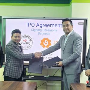 इटहरीको होटल गरिमाले आईपीओ निष्कासन गर्ने