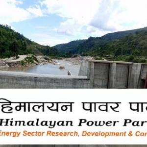 हिमालयन पावर पार्टनरको हकप्रद शेयर सूचीकृत