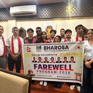 भरोसा एजुकेशन कन्सल्टेन्सीद्वारा जापान जाने विद्यार्थीहरूको भव्य बिदाइ