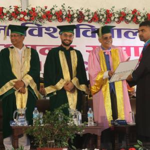 पूर्वाञ्चल विश्वविद्यालयको १४ औँ दीक्षान्त समारोहमा ६ हजार ७०६ जना विद्यार्थी दीक्षित