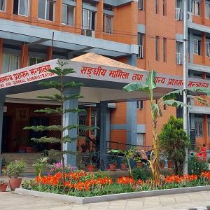 तयार भयो निजामती कर्मचारीले लोक सेवा तयारी कक्षा पढाउन नपाउने मस्यौदा