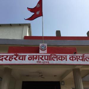 सुन्दरहरैंचाका सामुदायिक विद्यालयमा बैशाख २० गतेभित्र व्यवस्थापन समिति गठन हुने