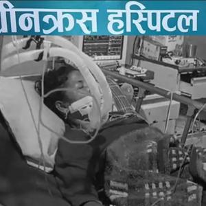 मृतक महिलाको कानबाट मुन्द्री हराएपछि ग्रीनक्रस हस्पिटलले तिर्याे १ तोला सुनको दाम