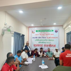 भोलिदेखि कोशी प्रदेशस्तरीय राष्ट्रपति रनिङ शिल्ड प्रतियोगिता