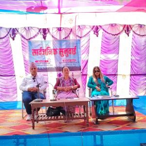 कानेपोखरी गाउँपालिकाको सार्वजनिक सुनुवाइ सम्पन्न कानेपोखरी गाउँपालिकाको सार्वजनिक सुनुवाइ सम्पन्न