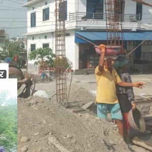 राष्ट्र निर्माणका आधारस्तम्भ, सम्पूर्ण श्रमिक वर्गको त्याग र समर्पणलाई नमन
