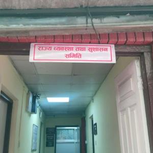 भूमिहीनलाई लालपुर्जा नपाएसम्म मासिक १५ हजार भाडा दिने तयारी