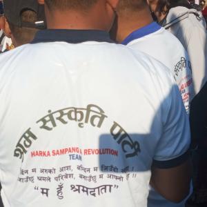 श्रम संस्कृति पार्टीले घोषणा गर्याे धरानमा मेयर पदका उम्मेद्वार, कोशीको मुख्यमन्त्रीमा सुदन किराती श्रम संस्कृति पार्टीले घोषणा गर्याे धरानमा मेयर पदका उम्मेद्वार, कोशीको मुख्यमन्त्रीमा सुदन किराती