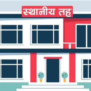 स्थानीय तहलाई कम्पनी दर्ता र शेयर लगानीको बाटो खुला