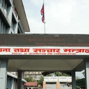 प्रेस काउन्सिल र सार्वजनिक सेवा प्रशारणको अध्यक्ष तथा गोरखापत्र संस्थानको महाप्रबन्धकका लागि दरखास्त आह्वान प्रेस काउन्सिल र सार्वजनिक सेवा प्रशारणको अध्यक्ष तथा गोरखापत्र संस्थानको महाप्रबन्धकका लागि दरखास्त आह्वान