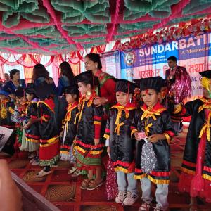नौलो अभ्यास गर्दै सुन्दरवाटिका, शैक्षिक वर्षको शुरुमै दीक्षान्त, पुरस्कार वितरण तथा नयाँ विद्यार्थीलाई स्वागत
