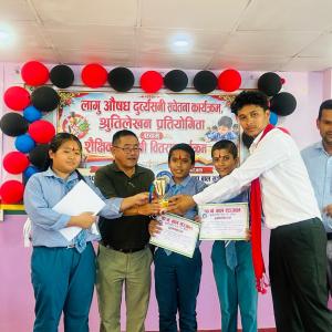 लागूऔषध दुव्र्यसनीविरुद्ध सचेतना, श्रुतिलेखन प्रतियोगिता र शैक्षिक सामग्री वितरण लागूऔषध दुव्र्यसनीविरुद्ध सचेतना, श्रुतिलेखन प्रतियोगिता र शैक्षिक सामग्री वितरण
