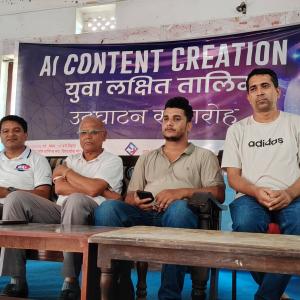युवालक्षित एआई तालिम सम्पन्न, आगामी वर्ष थप बजेट विनियोजन गर्ने नगरप्रमुखको घोषणा युवालक्षित एआई तालिम सम्पन्न, आगामी वर्ष थप बजेट विनियोजन गर्ने नगरप्रमुखको घोषणा