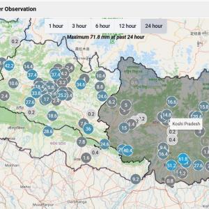 कोशी, मधेस र बागमती प्रदेशमा वर्षा, झापा, मोरङ र गोरखामा पछिल्लो २४ घण्टामा धेरै वर्षा कोशी, मधेस र बागमती प्रदेशमा वर्षा, झापा, मोरङ र गोरखामा पछिल्लो २४ घण्टामा धेरै वर्षा