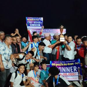 इटहरीले जित्यो चौथो सुन्दरहरैंचा मेयर गोल्डकपको उपाधि इटहरीले जित्यो चौथो सुन्दरहरैंचा मेयर गोल्डकपको उपाधि