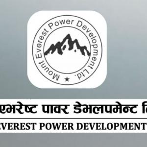 माउन्ट एभरेष्ट पावरले आजदेखि आईपीओ बेच्ने
