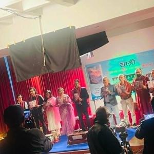 स्रष्टा राज लम्साल यात्री को ‘यात्री’ प्रकाशित स्रष्टा राज लम्साल यात्री को ‘यात्री’ प्रकाशित