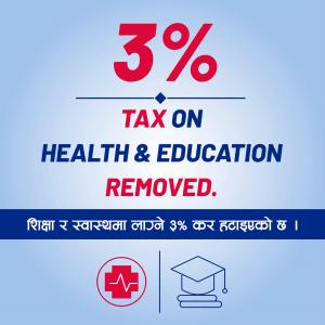 चौतर्फी विरोधपछि निजी शिक्षा र स्वास्थ्य क्षेत्रमा लगाइएको ३ प्रतिशत कर तत्काल लागू नगर्ने सरकारको निर्णय चौतर्फी विरोधपछि निजी शिक्षा र स्वास्थ्य क्षेत्रमा लगाइएको ३ प्रतिशत कर तत्काल लागू नगर्ने सरकारको निर्णय