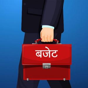 धरानसहित १३ स्थानीय तहले ल्याउन सकेनन् बजेट धरानसहित १३ स्थानीय तहले ल्याउन सकेनन् बजेट