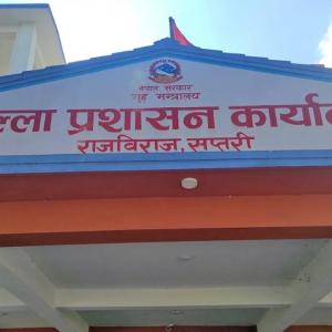 आज पनि सप्तरीको राजविराज र बोदेबर्साइनमा अनिश्चितकालीन कर्फ्यु