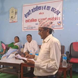 उत्साहपूर्ण उपस्थिति केराबारी गाउँपालिका वडा नम्बर ५ को सार्वजनिक सुनुवाइमा उत्साहपूर्ण उपस्थिति केराबारी गाउँपालिका वडा नम्बर ५ को सार्वजनिक सुनुवाइमा