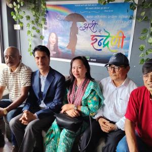 सबि मेवाहाङका छन्दोबद्ध कविता सुनेर यसरी मन्त्रमुग्ध भए साहित्यानुरागी