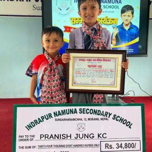 इन्द्रपुर नमूना माविले भ्वाइस किड्समा ब्याटल राउन्डसम्म पुगेका प्रनिसजंग केसीलाई छात्रवृत्ति इन्द्रपुर नमूना माविले भ्वाइस किड्समा ब्याटल राउन्डसम्म पुगेका प्रनिसजंग केसीलाई छात्रवृत्ति