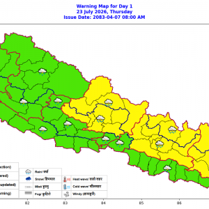 नेपालभन्दा दक्षिण सर्यो मनसुनी रेखा, तराई क्षेत्रमा भन्दा बढी पहाडमा वर्षा
