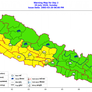 कोशी, बागमती, गण्डकी र लुम्बिनीका केही स्थानमा वर्षा, देशका विभिन्न स्थानमा आज वर्षा हुने कोशी, बागमती, गण्डकी र लुम्बिनीका केही स्थानमा वर्षा, देशका विभिन्न स्थानमा आज वर्षा हुने