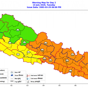 देशका अधिकांश स्थानमा वर्षा, सजगता अपनाउन विभागको अनुरोध देशका अधिकांश स्थानमा वर्षा, सजगता अपनाउन विभागको अनुरोध