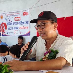 अनेम संघ लेटाङको चौथो सम्मेलन सम्पन्न