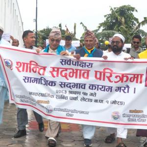 लेटाङको अन्तरधार्मिक पार्कमा विभिन्न धार्मिक अगुवासँग कार्यक्रम गरी धार्मिक सहिष्णुता, सामाजिक सद्भावको सन्देश प्रवाह