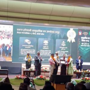 हरियाली सामुदायिक वन उपभोक्ता समूह लेटाङले पायो १ लाख रुपैयाँ पुरस्कार