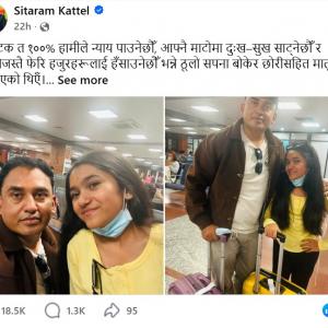 अमेरिका फर्किए धुर्मुस, भन्छन्, ‘१८ करोड ऋणको भारी बोकेर मातृभूमि छोड्दैछु’ अमेरिका फर्किए धुर्मुस, भन्छन्, ‘१८ करोड ऋणको भारी बोकेर मातृभूमि छोड्दैछु’