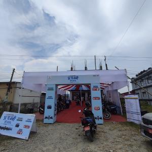‘अचम्मैको डिल’को अवधि भदौ १५ सम्म थपियो, पारस अटोमोबाइल्समा ५५ बाइक तथा स्कुटी बिक्री ‘अचम्मैको डिल’को अवधि भदौ १५ सम्म थपियो, पारस अटोमोबाइल्समा ५५ बाइक तथा स्कुटी बिक्री