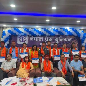 नेपाल प्रेस युनियन सुनसरीको अध्यक्षमा मात्रिकाप्रसाद नेपाल र उषाकिरण घिमिरे नेपाल प्रेस युनियन सुनसरीको अध्यक्षमा मात्रिकाप्रसाद नेपाल र उषाकिरण घिमिरे