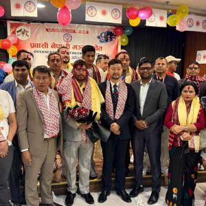 प्रवासी नेपाली मञ्च कुबेतको अध्यक्षमा चुडाराज भट्टराई