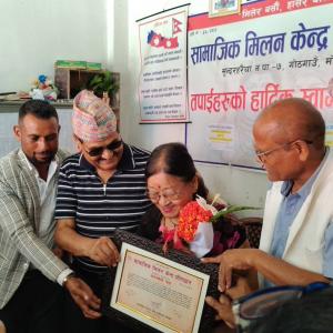 सामाजिक मिलन केन्द्रले आयोजना गर्याे खीर खाने दिन विशेष कार्यक्रम, नगरप्रमुखसहित ३ जनालाई मानार्थ आजीवन सदस्यता प्रदान