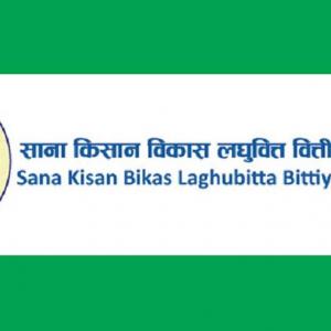 साना किसान विकास लघुवित्तको घट्यो खुद नाफा