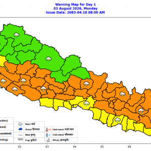 मनसुन पुनः सक्रिय हुँदै, आज यी तीन प्रदेशमा भारी वर्षाको सम्भावना मनसुन पुनः सक्रिय हुँदै, आज यी तीन प्रदेशमा भारी वर्षाको सम्भावना